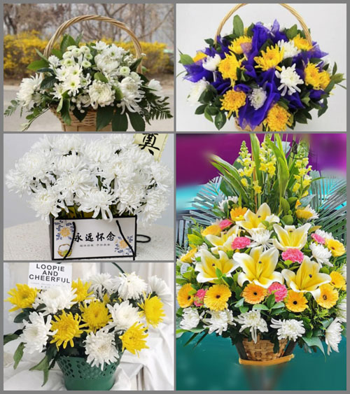 福建莆田仙游县榜头镇赤荷社区白事提篮配送